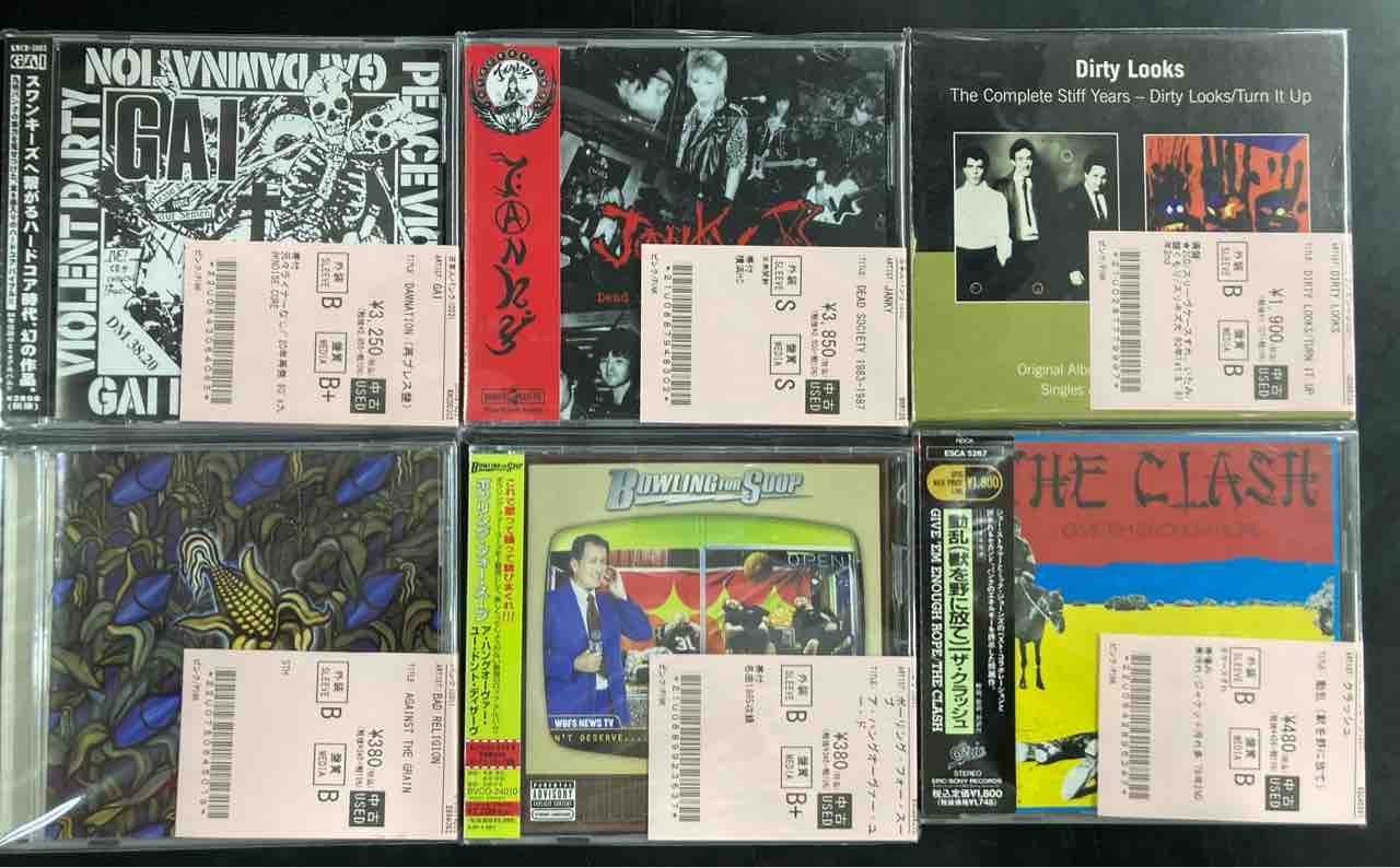 同人CD In the beginning was the word WAVE a0651134070_2.jpg