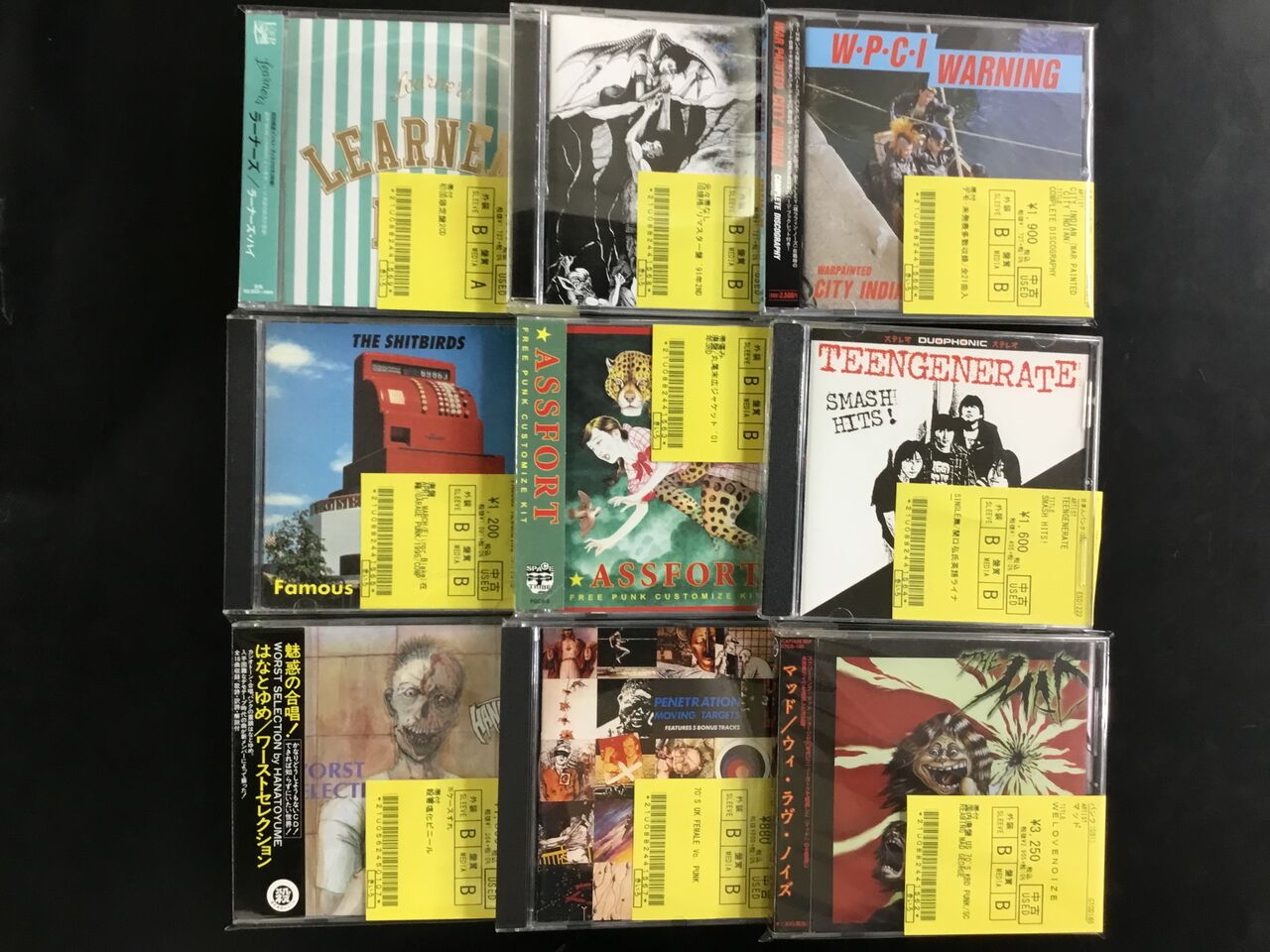 少量ですが好内容な中古CDが入荷いたしました！ : ディスクユニオン