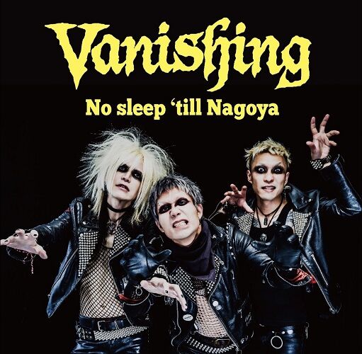 PUNKSPRING』出演のSUM 41、NOFX、ZEBRAHEADらの単独公演開催
