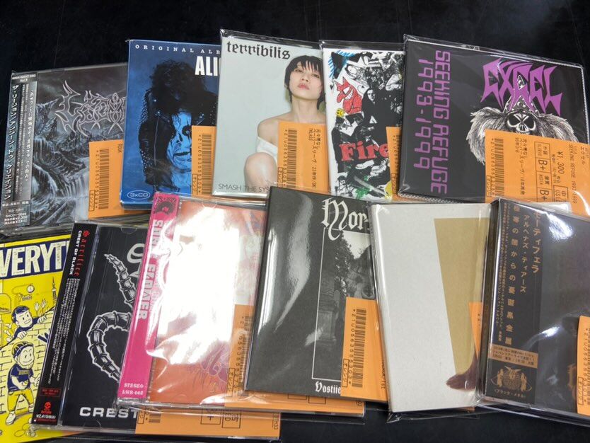 DEATH/BLACK METAL中心に中古CDが入荷いたしました！ : ディスク