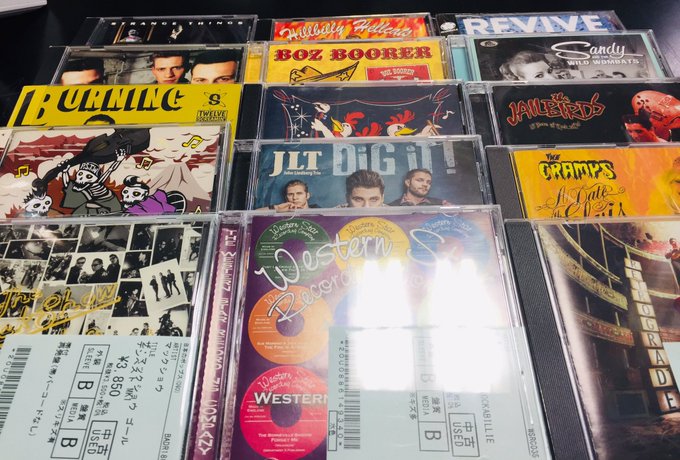 サイコビリーを中心に中古CDがまとまって入荷！ : ディスクユニオン
