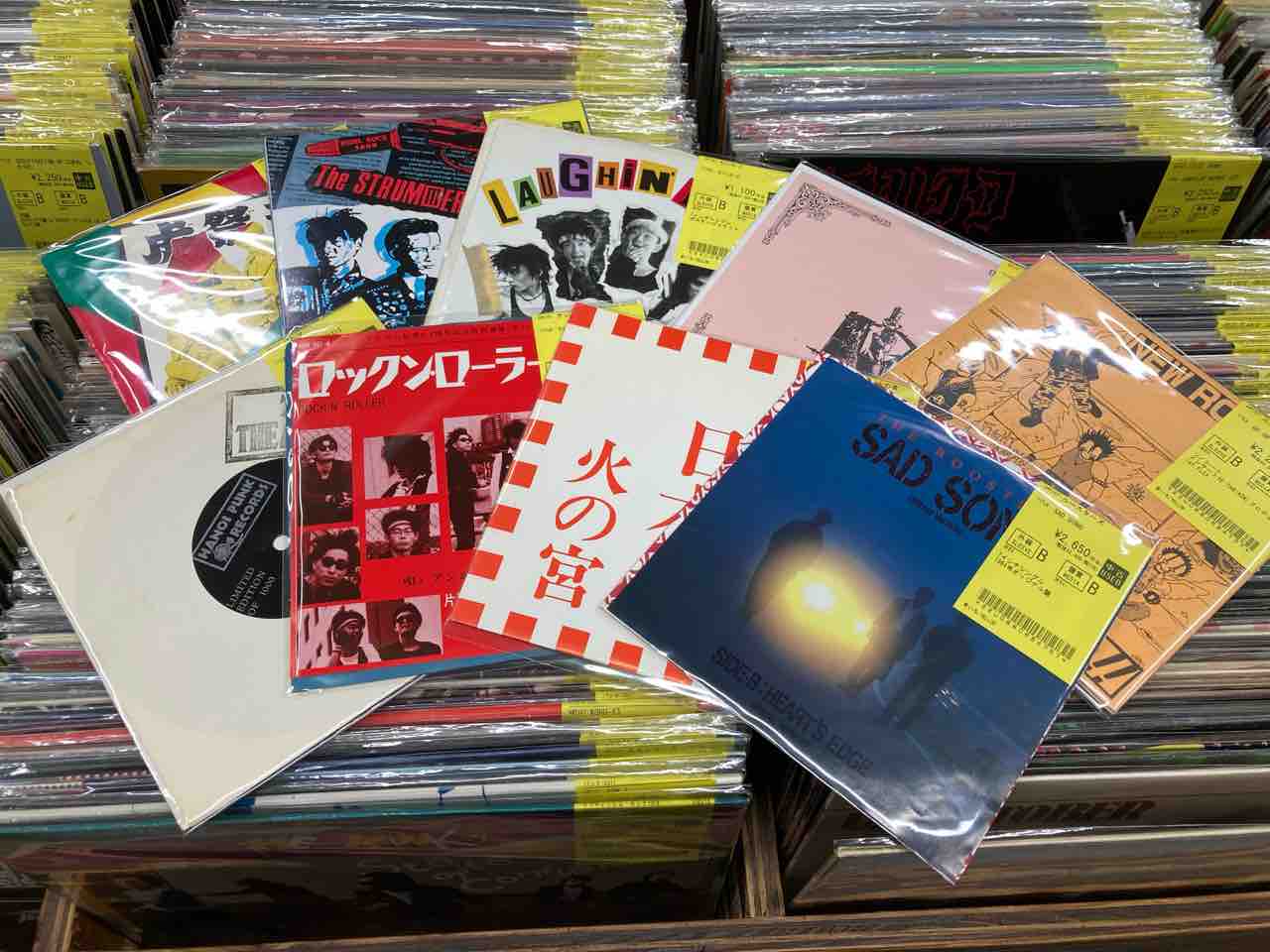 TRASH】虎祭音頭 EP