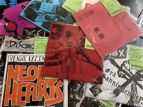 6EYES ft.呂布カルマJIHI 新品未使用7インチ盤　送料込み JAPANESE HCを中心に中古7インチが大量入荷！ : ディスクユニオン新宿