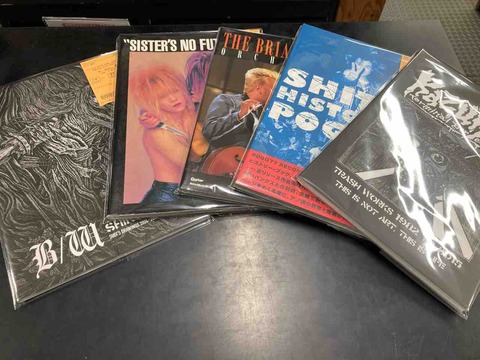 【貴重】DANGER DISAPPROVE FANZINE 岐阜パンク　エスエー CHIRASHI” – Tokyo Punk & New Wave '78-80s – SLOGAN