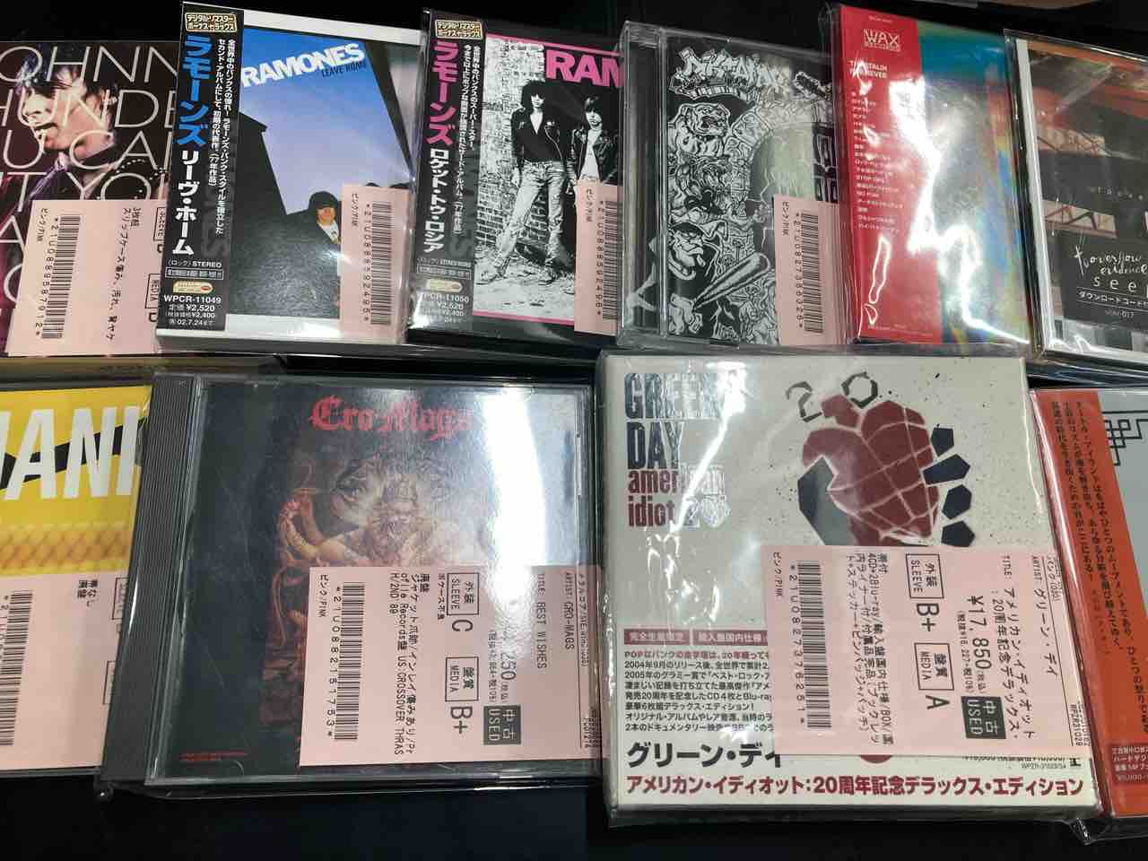 楽天市場】CD Jクール ナインティーズ 男性ヴォーカル・ベスト