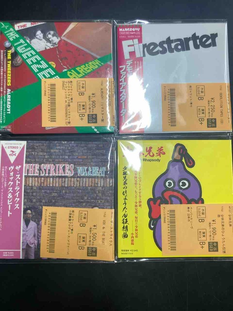 日本人パンク / 70'S PUNK / POWERPOP中心にCD大量入荷!! : ディスク