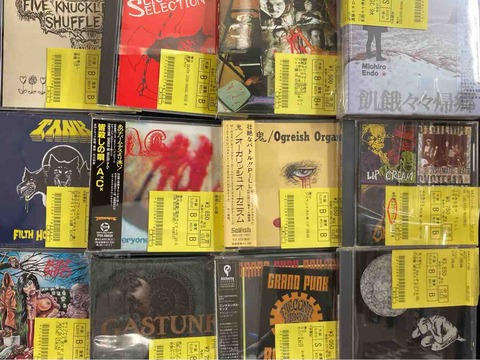 国内PUNK/HC/GORE GRINDの中古CDがまとまって入荷!! : ディスク 国内PUNK/HC/GORE GRINDの中古CDがまとまって入荷!! : ディスク