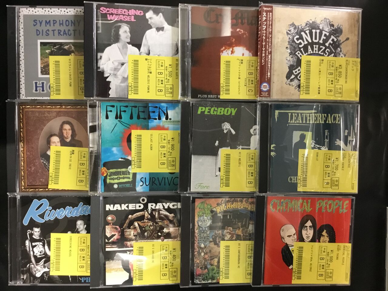 ■[廃盤/サイン入] C-GATE デモCD「PANDEMIC」■ バンド 人気アイテム」 □[廃盤/サイン入] C-GATE デモCD「PANDEMIC