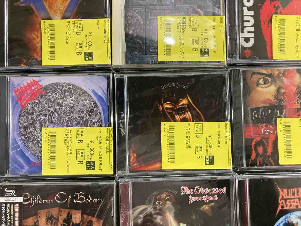 HR/METAL中心にCD入荷!! : ディスクユニオン新宿パンクマーケット