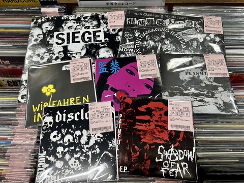 ハードコア系で新着中古レコード入荷! : ディスクユニオン新宿 ハードコア系で新着中古レコード入荷! : ディスクユニオン新宿