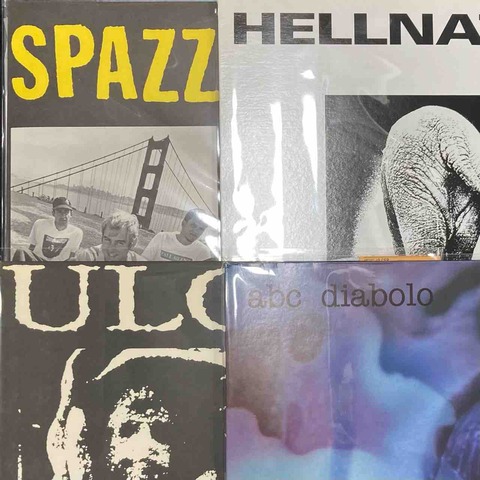 少量ですがGRINDCORE/POWERVIOLENCEを中心に中古レコードが入荷