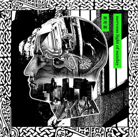 ☆PUNK新譜再入荷情報☆2025/12/26 : ディスクユニオン新宿パンク