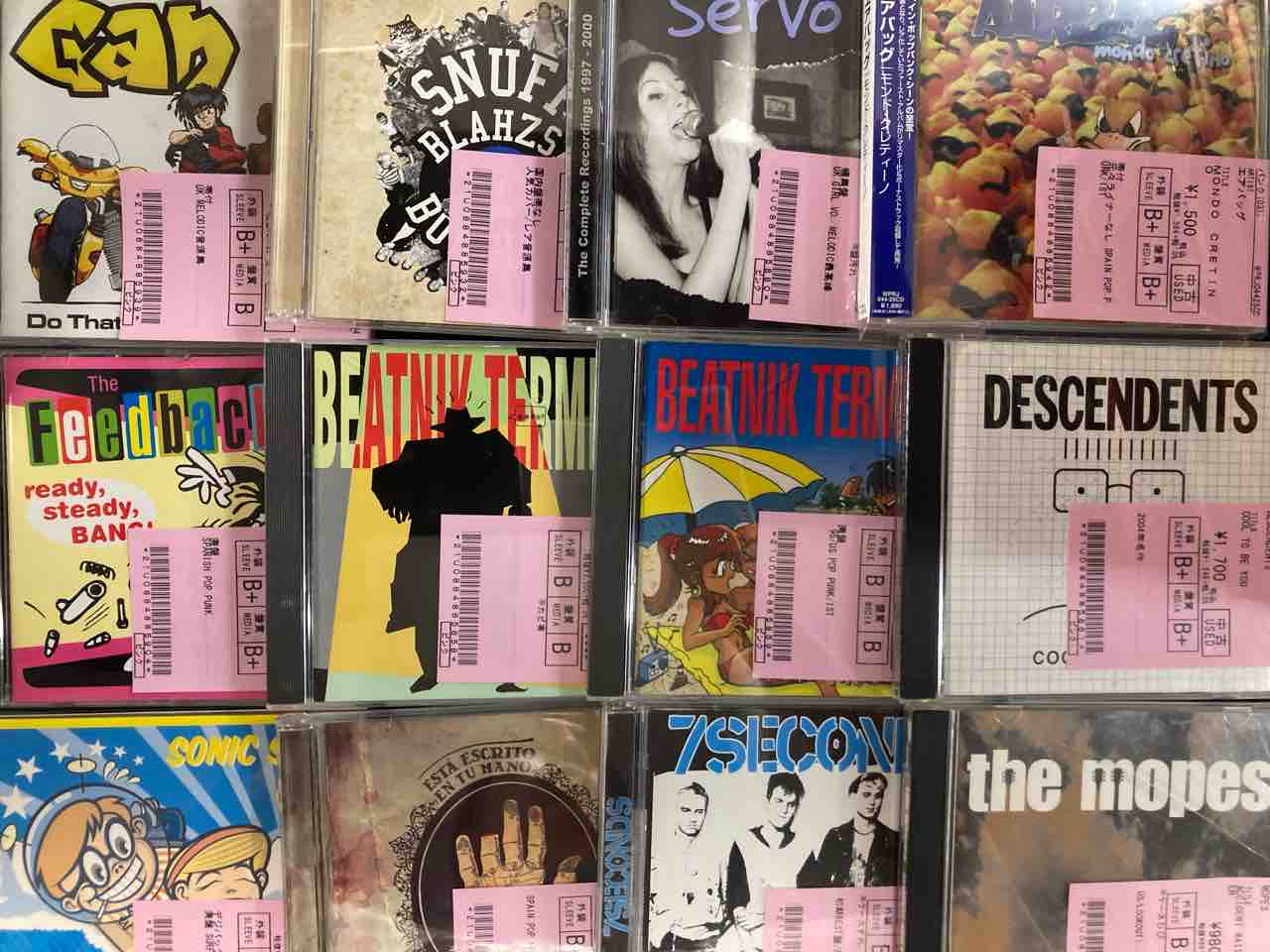 MELODIC中心に中古CDが入荷いたしました！ : ディスクユニオン新宿