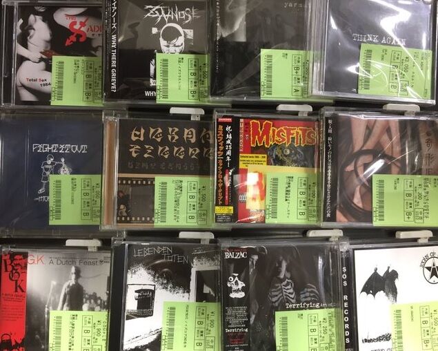 6/10(土)HARDCOREやCRUSTなどを中心に中古CD入荷！ : ディスクユニオン