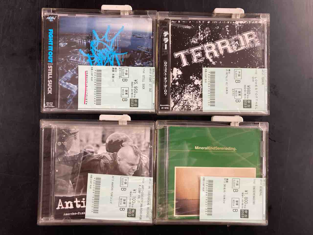 EMO / SxE / 日本のPUNK中心に中古CD入荷!! : ディスクユニオン新宿