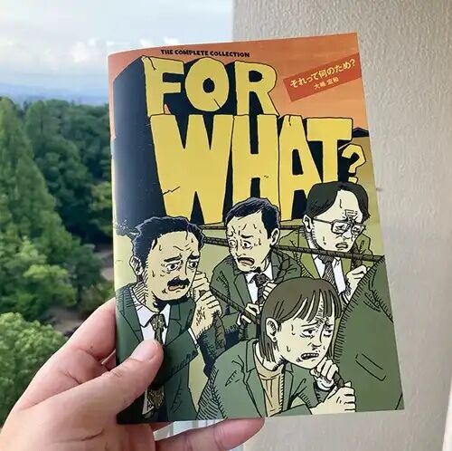 ☆PUNK新譜入荷情報☆2025/8/23 : ディスクユニオン新宿パンクマーケット