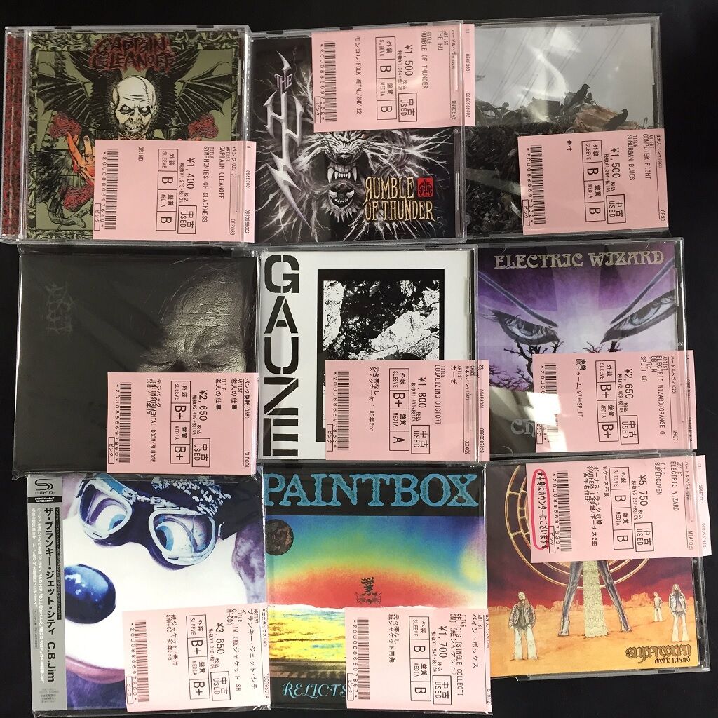 PUNK/HARDCOREを中心に中古CDが入荷致しました！ : ディスクユニオン