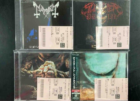 HARD ROCK/METAL多めでCD入荷!! : ディスクユニオン新宿パンクマーケット