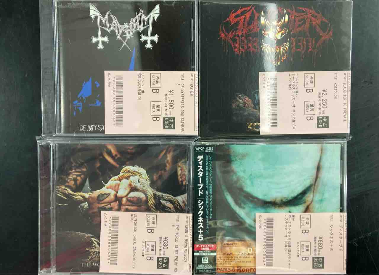 HARD ROCK/METAL多めでCD入荷!! : ディスクユニオン新宿パンクマーケット