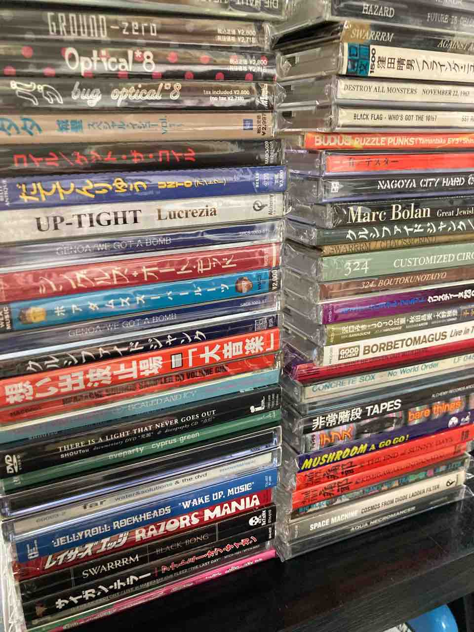 PUNK/HC/NOISEなどエクストリ～ムな中古CDが大量入荷!!②