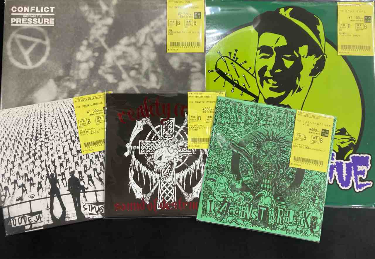 国内HC/80'S HC多めで中古レコード入荷!! : ディスクユニオン新宿