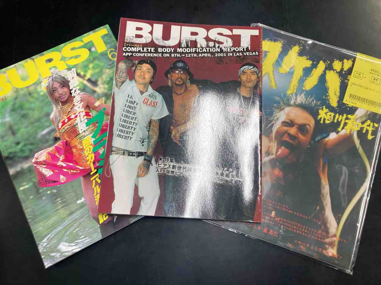 【初期LAパンク写真集／シールド未開封大型本】 HARD + FAST 初期LAパンク写真集／シールド未開封大型本】 HARD + FAST Amazon.co.jp: