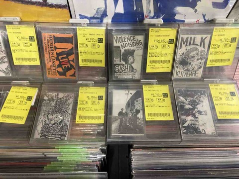 激レアTAPEが緊急入荷!! : ディスクユニオン新宿パンクマーケット