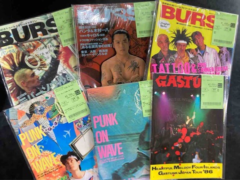 PUNK関連書籍入荷!! : ディスクユニオン新宿パンクマーケット