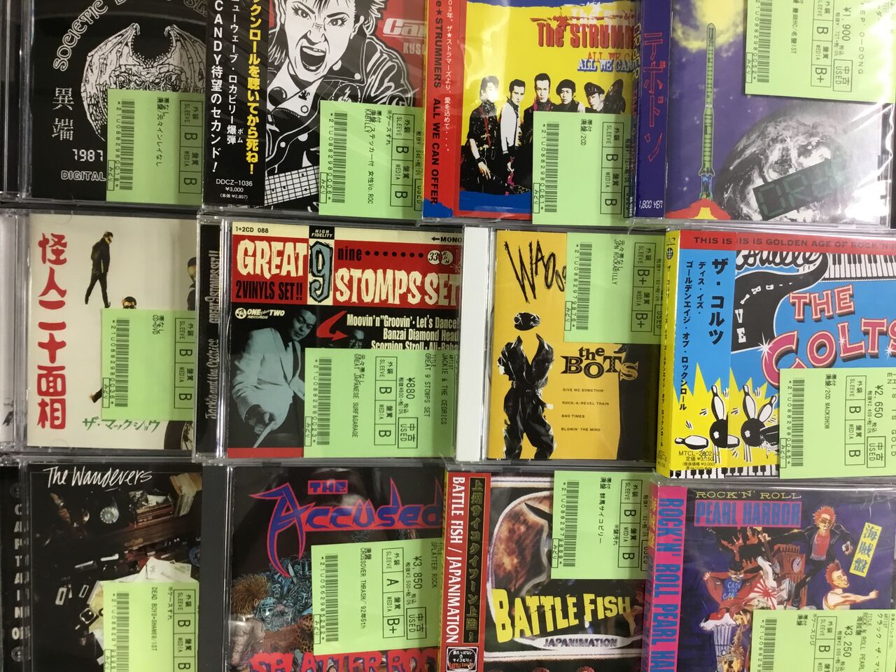国内PSYCHOBILLY/GARAGEを中心に中古CDが大量入荷！ : ディスク