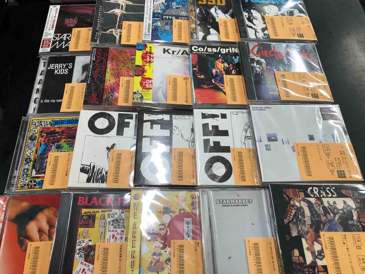 Brown Basket CD まとめ売り Brown Basket CD まとめ売り