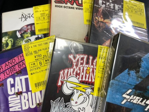 k0312-31★CD 洋楽 ジャンル色々 GAS HUFFER等まとめて10点 CD/DVDも中古で入荷！ : ディスクユニオン新宿パンクマーケット