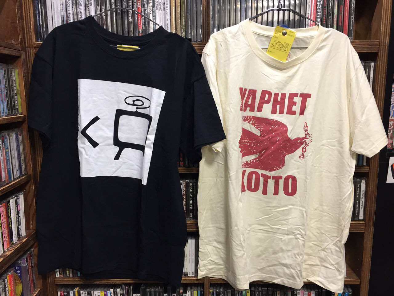 古着バンドTシャツ入荷！ : ディスクユニオン新宿パンクマーケット