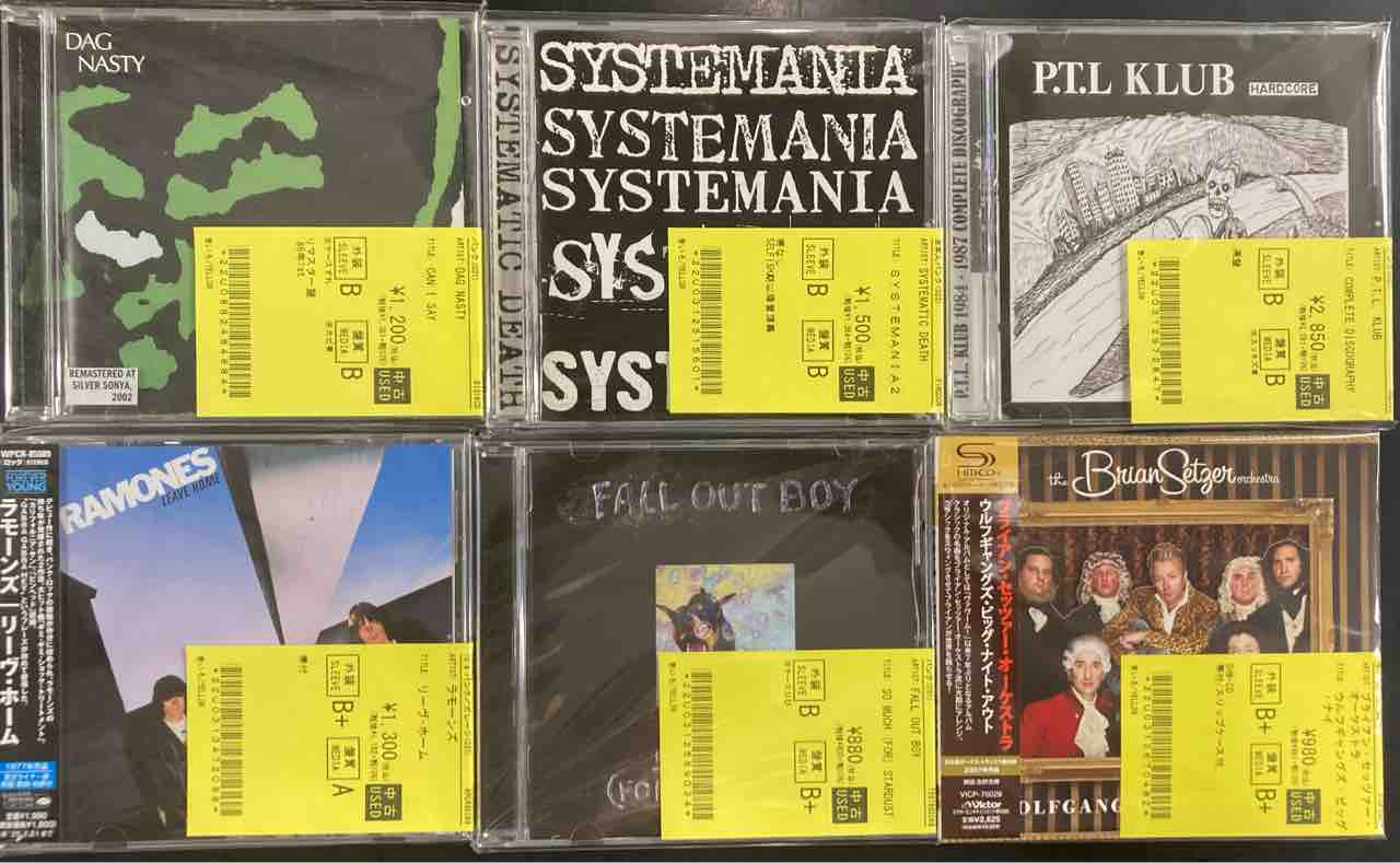 ⑤洋楽中古CD　ジャンク品　34枚　まとめ売り ⑤洋楽中古CD ジャンク品 34枚 まとめ売り 【公式通販】