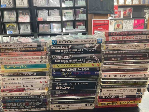 国内PUNK～HC/80'S HC国内盤帯付など稀少タイトル含む中古CDが入荷