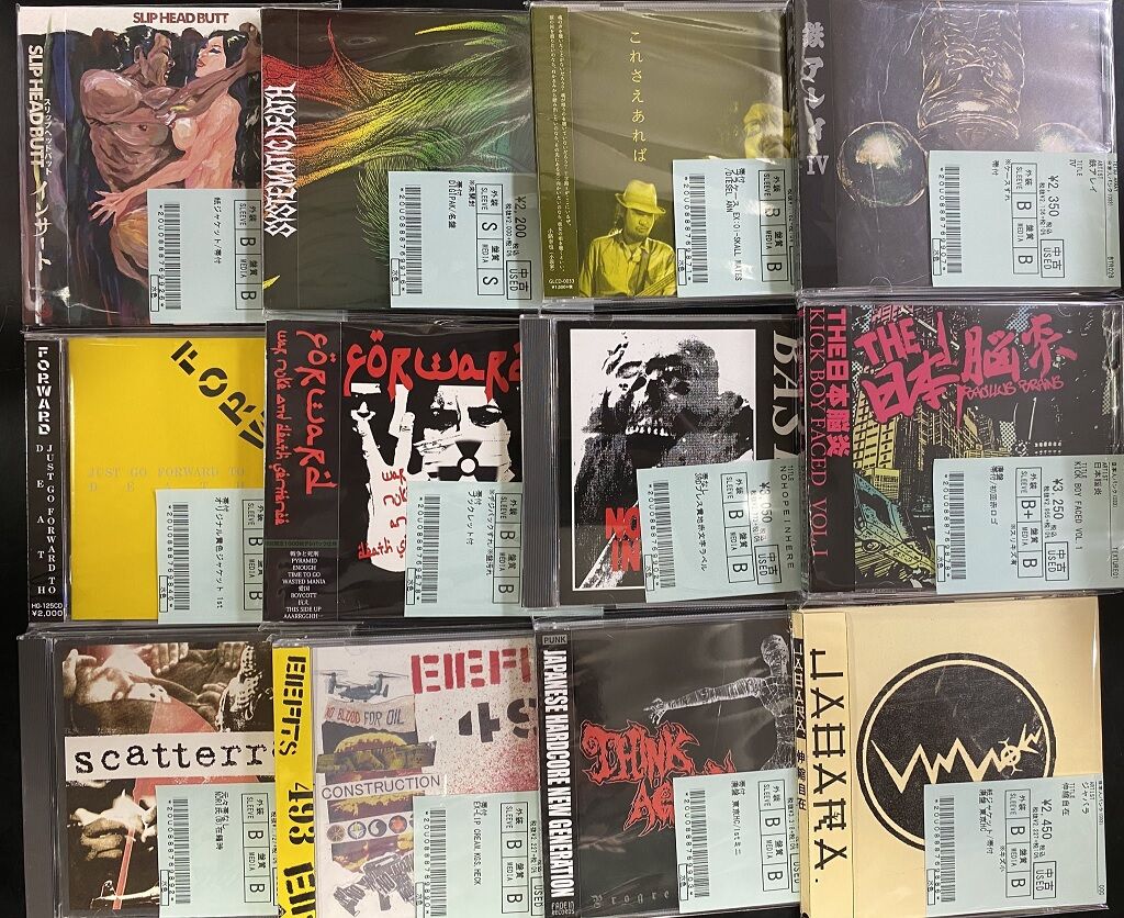 国内HARDCOREを中心に中古CDがまとまって入荷致しました 国内HARDCOREを中心に中古CDがまとまって入荷致しました