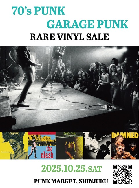 10月25日 70's PUNK/GARAGE 廃盤レコードセール : ディスクユニオン 10月25日 70's PUNK/GARAGE 廃盤レコードセール : ディスクユニオン
