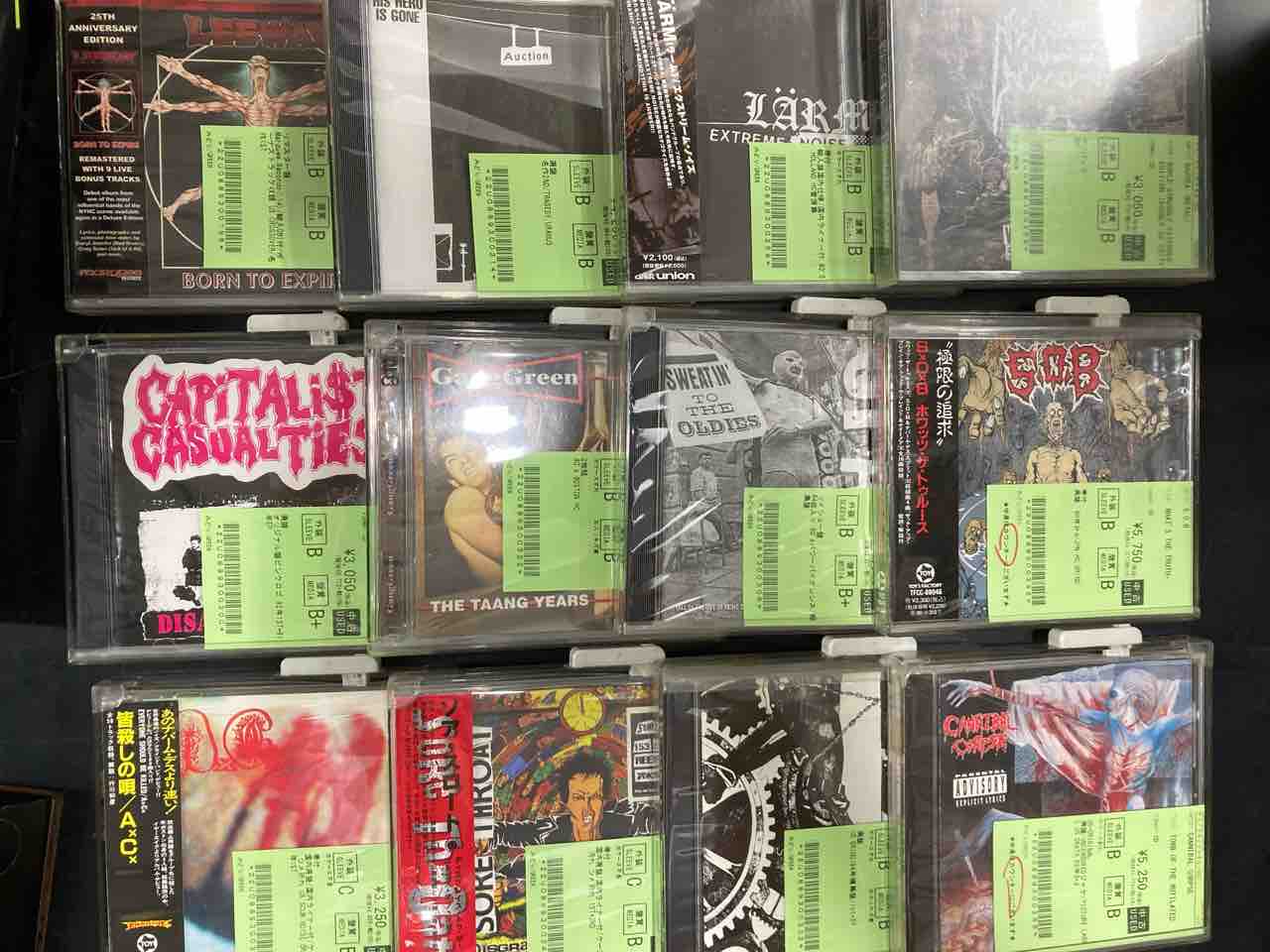 クラスト グラインドコア パワーバイオレンス等 レコード8枚まとめ売り 80'S/90'S/GRIND/POWERVIOLENCE/DEATHなどの中古CD大量入荷