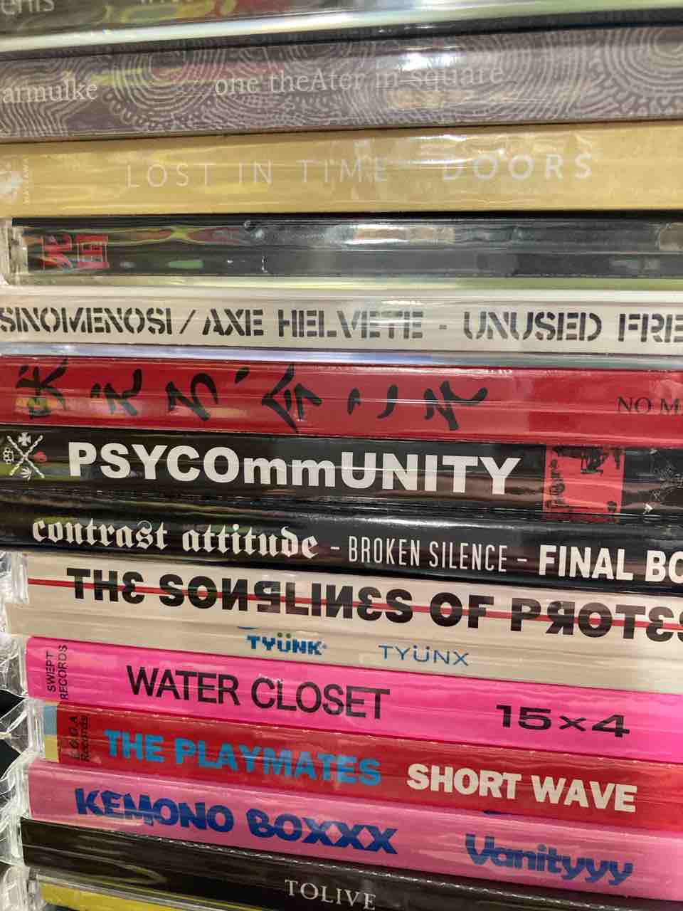 日本人パンク中心にCD&カセット入荷!! : ディスクユニオン新宿パンク