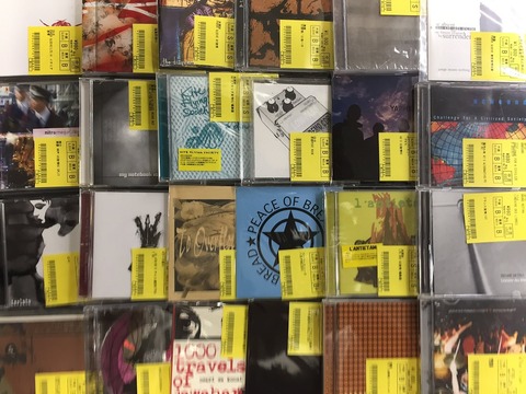 EMO/激情を中心に中古CD入荷！！！ : ディスクユニオン新宿パンクマーケット