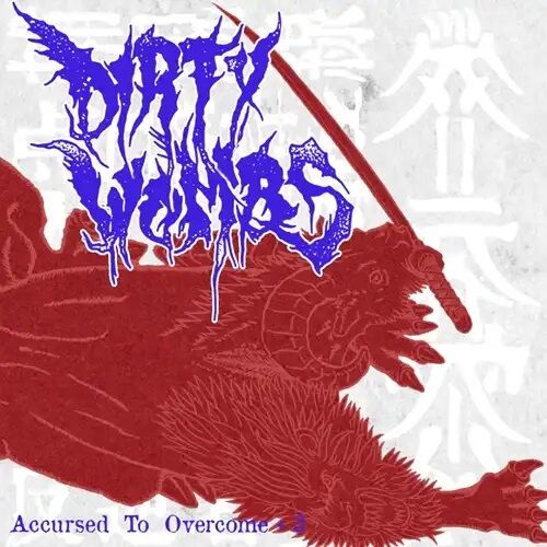 ☆PUNK新譜入荷情報☆2025/8/16 : ディスクユニオン新宿パンク