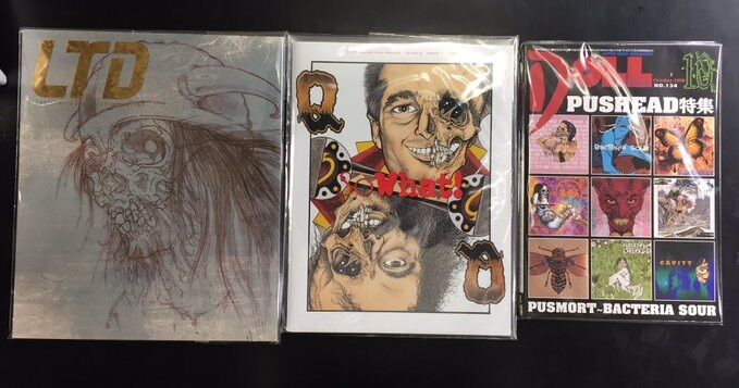 2/4(土)稀少なPUSHEAD関連作がまとまって入荷！ : ディスク
