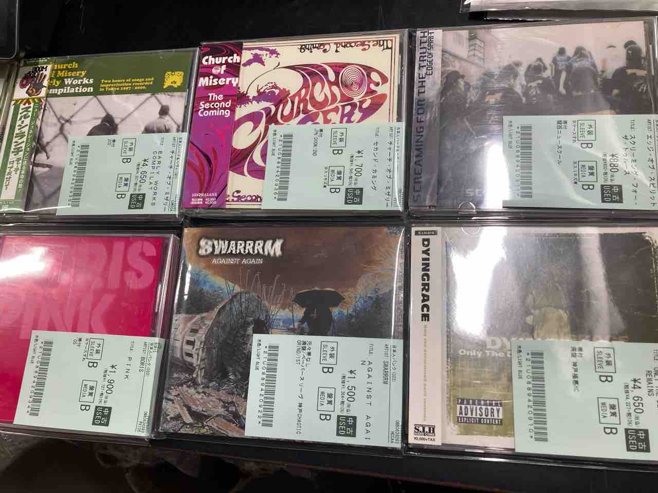 国内HC/PUNK/POST ROCK/GRINDなどの中古CDが入荷!! : ディスク