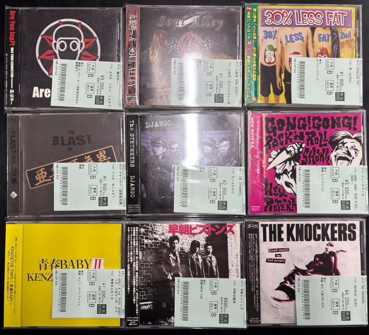 日本人パンク中心にCD入荷!!② : ディスクユニオン新宿パンクマーケット