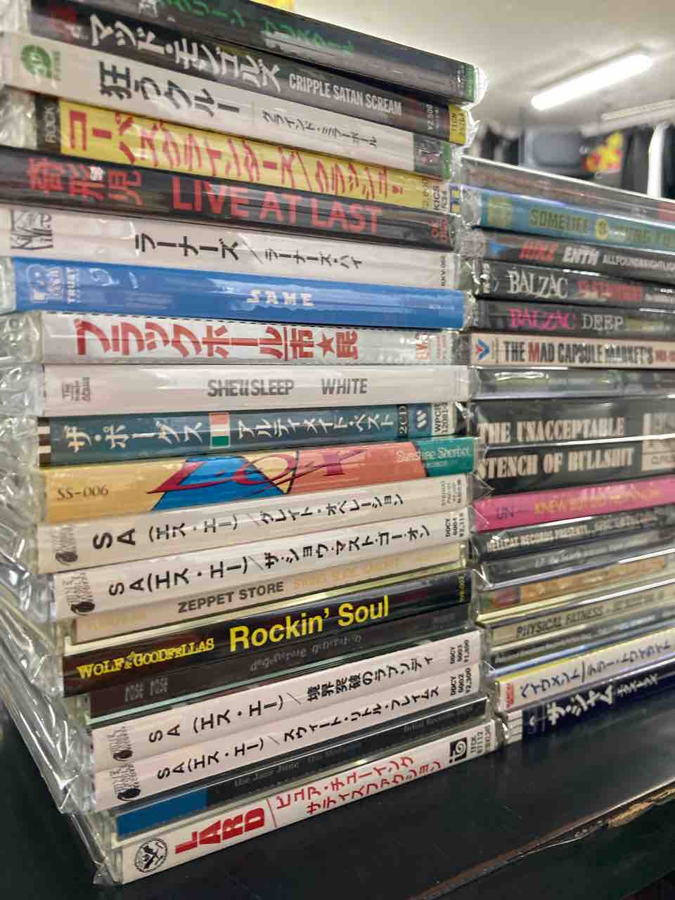中古CD少量入荷!! : ディスクユニオン新宿パンクマーケット