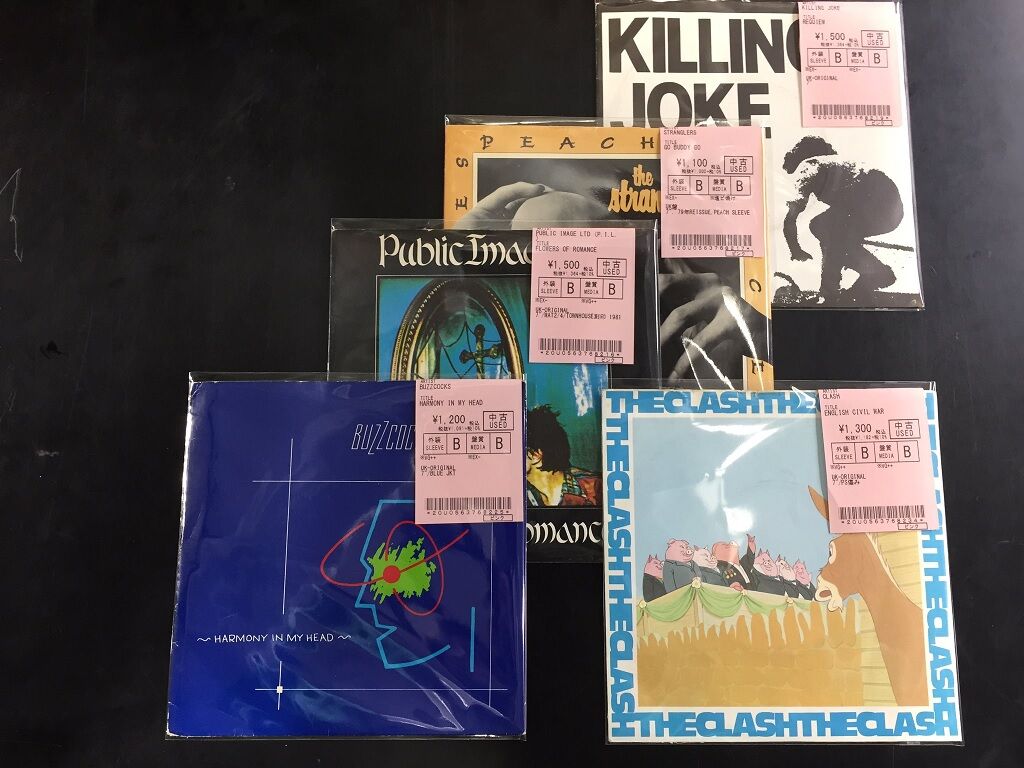 The 1975 7インチLP セット　新品未使用 The 1975 Singles 2013-2023 Japan 5 x 7inch Color Vinyl Box