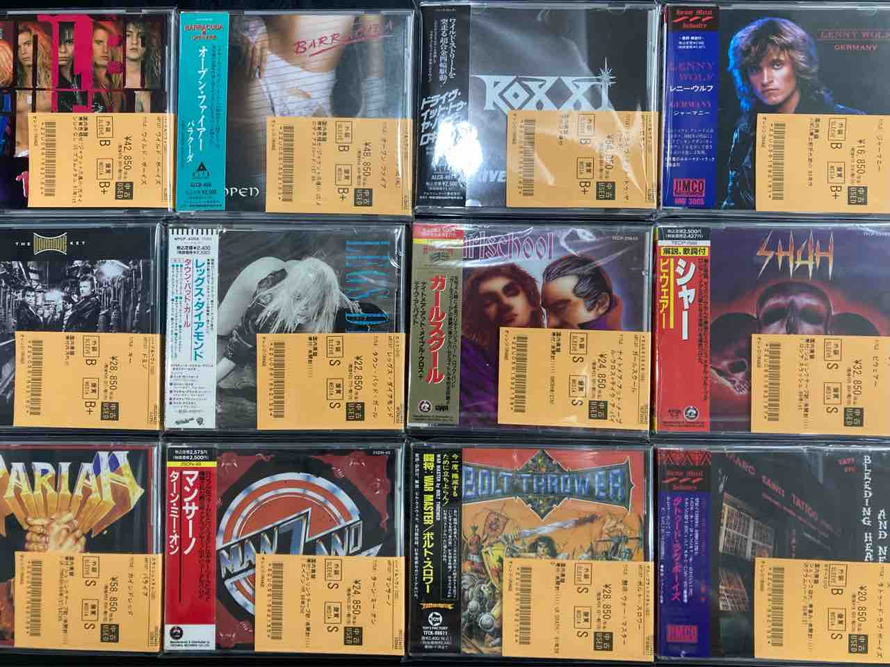 ☆ 絶版 ☆ 昔の写真集 08 ☆ 稀少 ☆