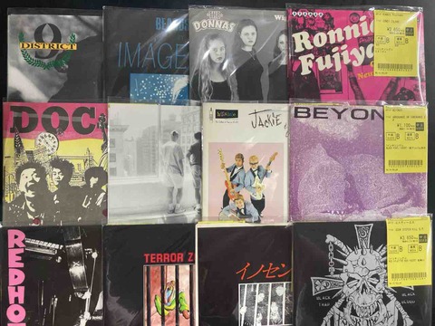 国内PUNK/HC多めで中古7インチがまとまって入荷!! : ディスクユニオン