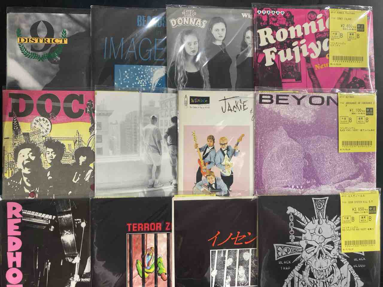 国内PUNK/HC多めで中古7インチがまとまって入荷!! : ディスクユニオン