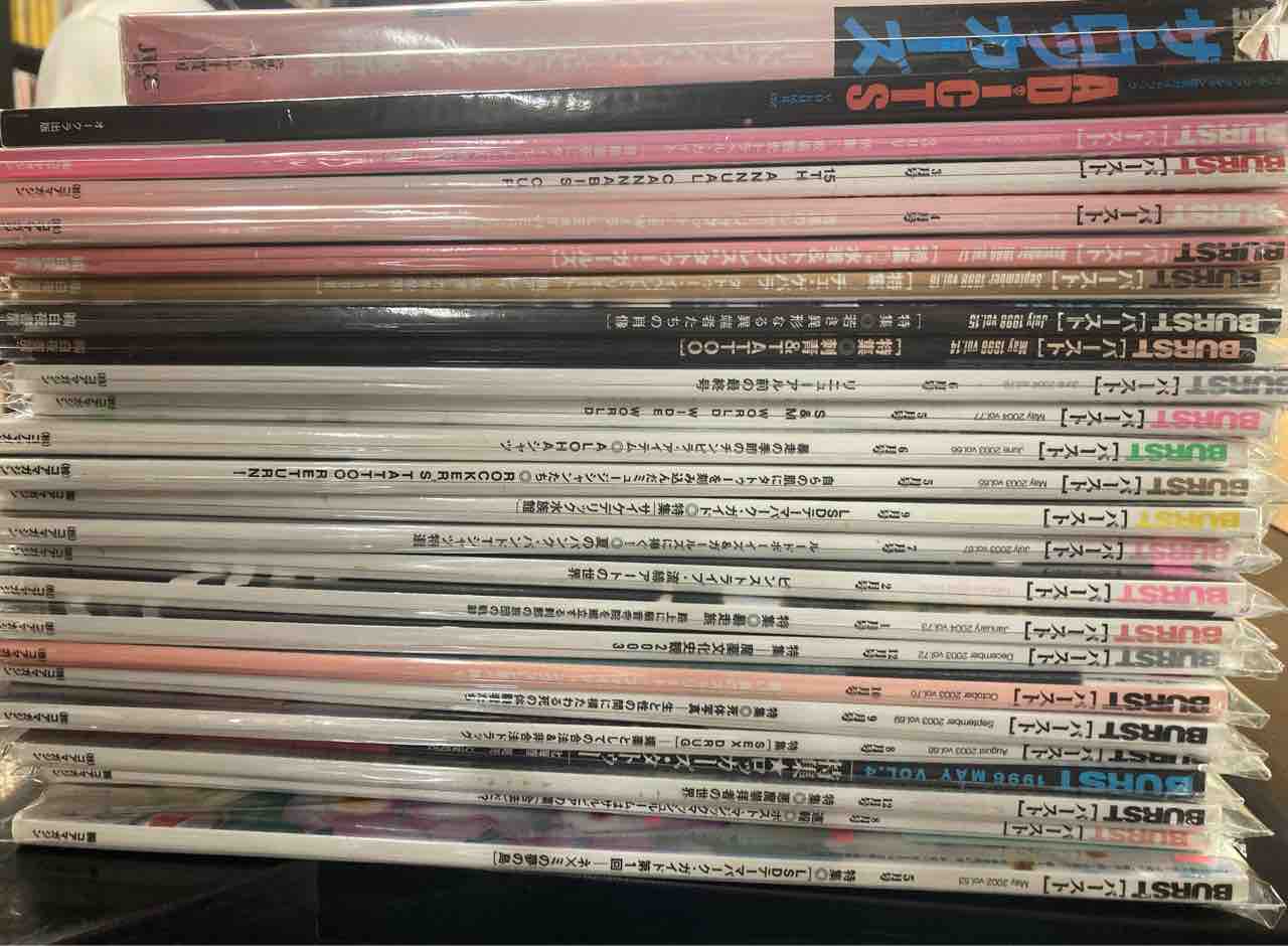 中古書籍/BURSTがまとまって入荷いたしました! : ディスク 中古書籍/BURSTがまとまって入荷いたしました! : ディスク