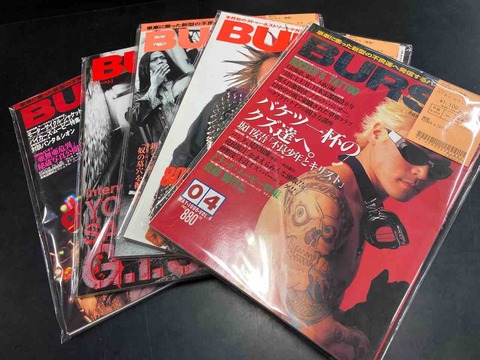 伝説の雑誌BURSTを少量入荷いたしました！ : ディスクユニオン